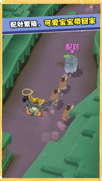 疯狂动物城地址