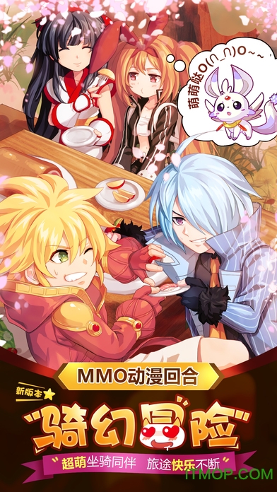 如果的世界百度版