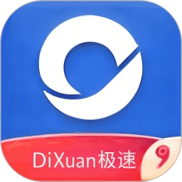 DiXuan易出行