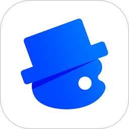 创客贴设计(图片设计编辑工具) v5.0.8 安卓版