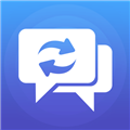 聊天恢复精灵 安卓版v1.3.99