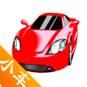 驾考科目一科目四试题