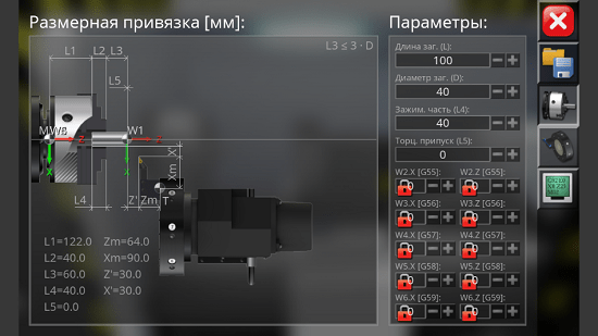 CNC Simulator Free安卓版