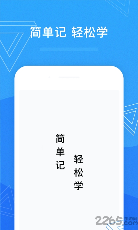 滨海人力 滨海人力