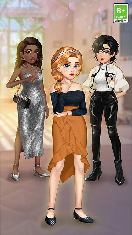 璀璨合成 璀璨合成