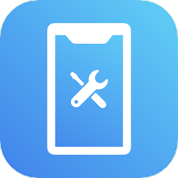 手机智能工具箱