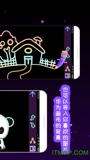 我的孩子画画世界