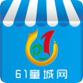 61童城