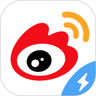 微博极速版app安卓版