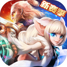 火炬之光2总跳出