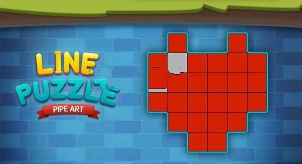 烟斗艺术线条最新版 烟斗艺术线条最新版