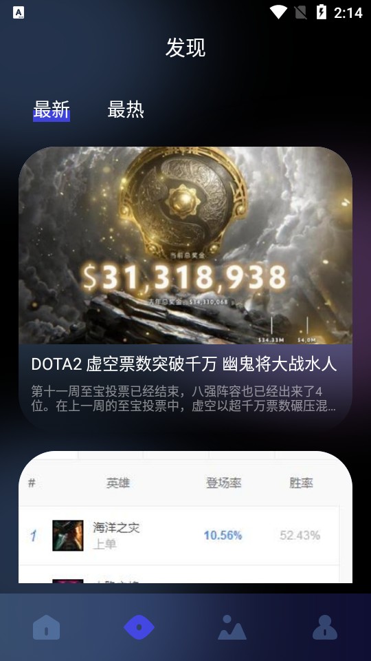 43996游戏盒 43996游戏盒