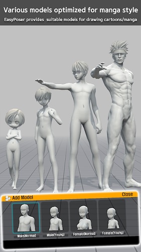 三维模拟器专业修改版(easy poser)