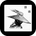 风起武林 安卓版v1.4