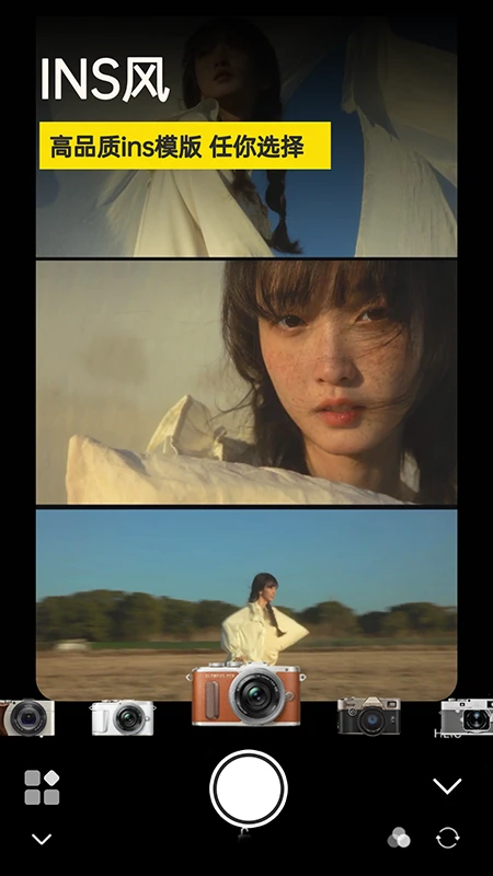 微单相机 微单相机