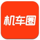 机车圈app
