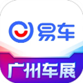 汽车报价