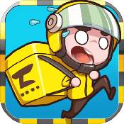 叮咚您有一个外卖订单中文版