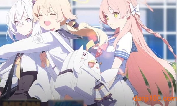 ブルアカ ブルアカ