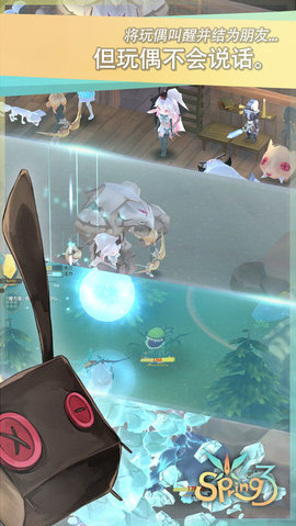 魔女之泉3苹果版WitchSpring3