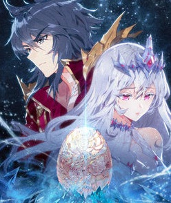 斗罗大陆：神界传说2