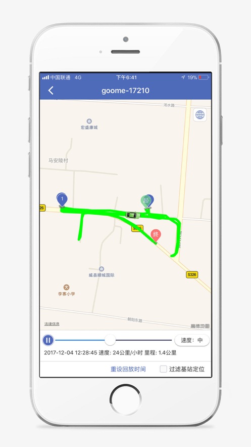 汽车在线 汽车在线