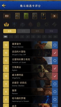 昆特助手 昆特助手