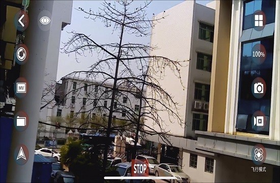 smrc go无人机app smrc go无人机app