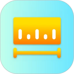 元算数源单位换算器