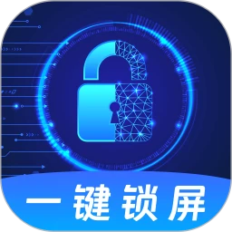 一键锁屏iclock主题