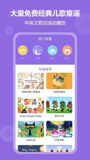 骆驼叔叔 骆驼叔叔