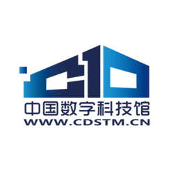 数字科技馆