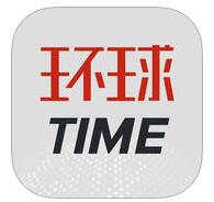 环球TIME