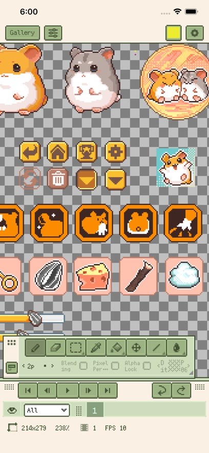 Resprite 最新版v1.25.7