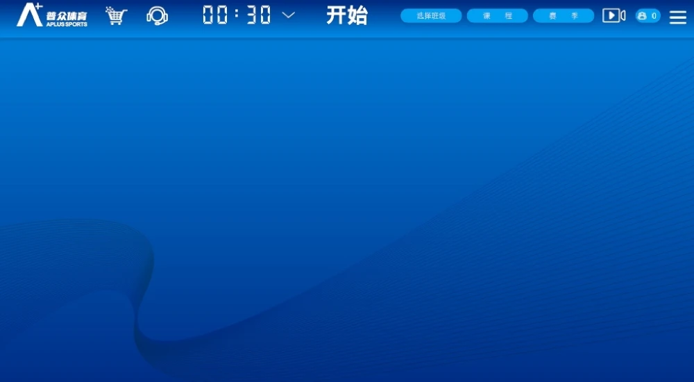 普众跳绳 普众跳绳