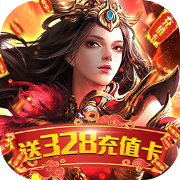 釜底抽薪-无限换充值