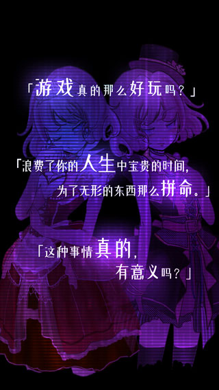 香格里拉