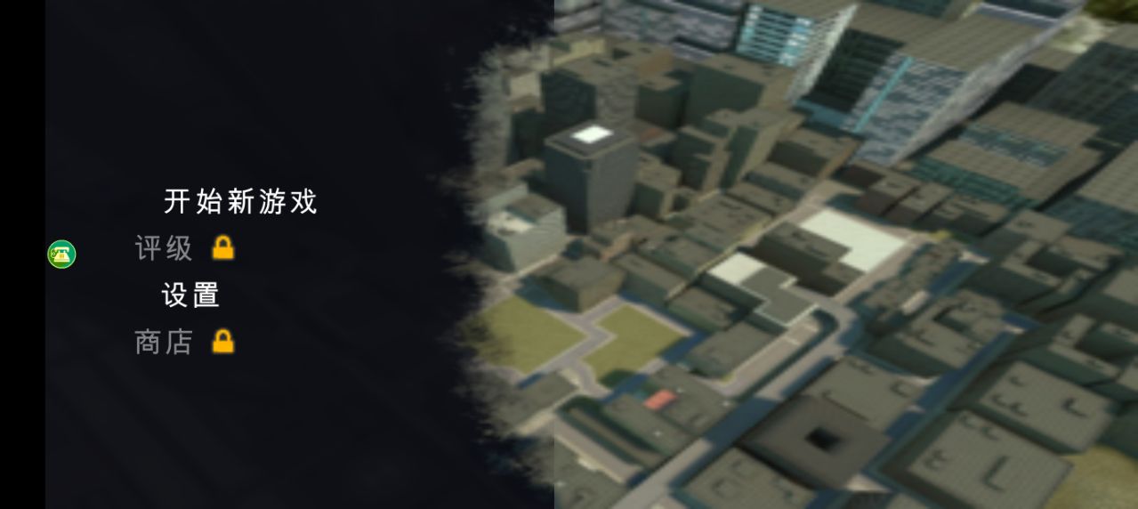 穿越未来当兵王