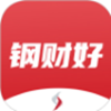钢财好