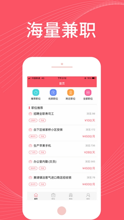 源林视频福利←联盟版