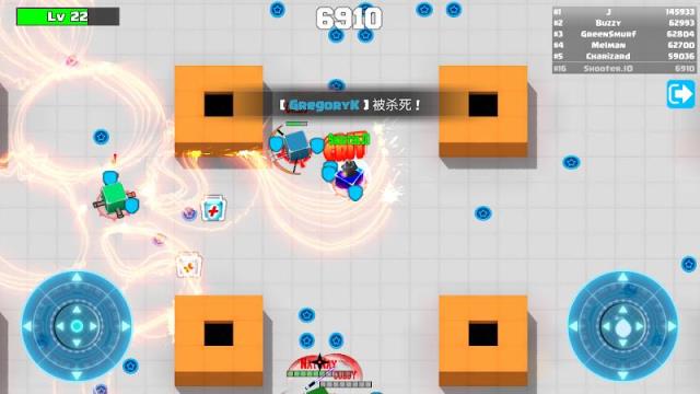 射手大作战 射手大作战