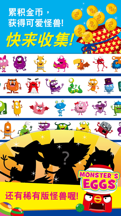 口袋爱美语app最新版