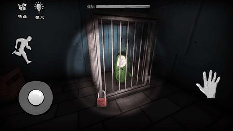 恐怖海绵宝宝 恐怖海绵宝宝