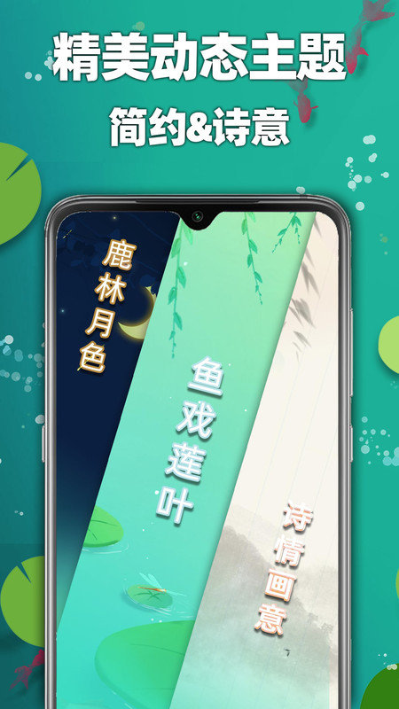 天天2048 天天2048