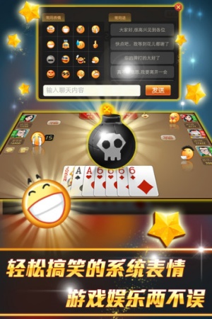 单机保皇 单机保皇