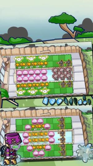 植物僵尸合成版