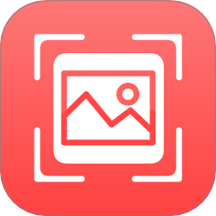 图片识别大字版