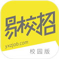 易校招 安卓版v2.6.20