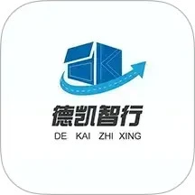 德凯智行