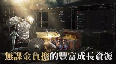 拉萨拉斯港台服